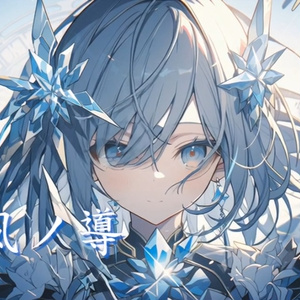 【フリーBGM】翠風ノ導【ロック・疾走感・ゲーム・かっこいい】