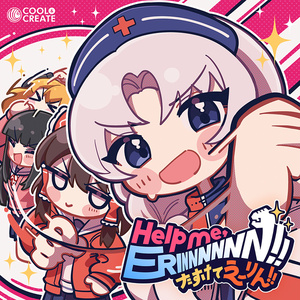 魔法少女ノ魔女裁判～the first page～ B2タペストリー　まのさば 魔法少女ノ魔女裁判～the first page～ B2タペストリー まのさば