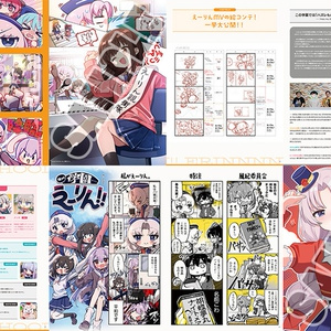 アクリルブロック（しぐれうい5周年記念キービジュアル