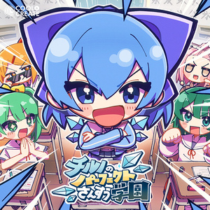 セカイセット】新作CD3枚&グッズセット【アクスタ・アクキー他