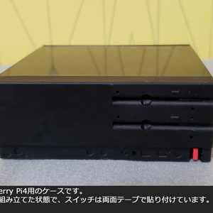 レトロマシン修理はじめの一歩 基礎編 レトロマシン修理マニュアル①