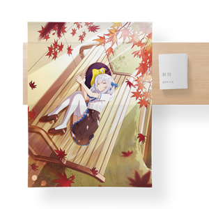 Yuchorin table blanket