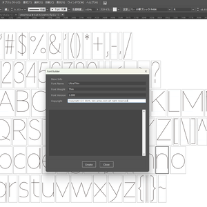 Font Builder for Adobe Illustrator