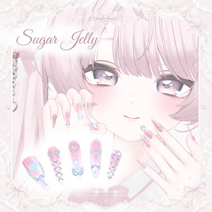 【14アバター対応】♥Sugar_Jelly♥【VRC】