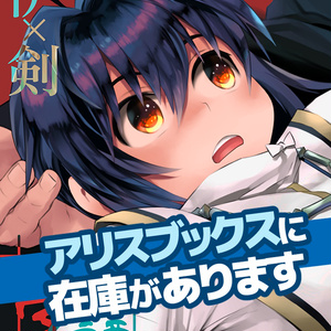 夢譚