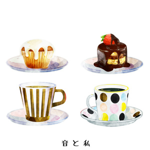 サクラ大戦 #加山雄一 背(改) 月花 (加山・大神) - 桜岡健 1123東