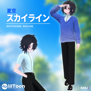 【+Head対応】夏空スカイライン