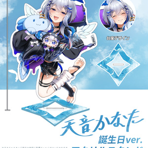 C107 C107新刊&グッズ予約Book&Goods Pre-order - カジノCasinoの