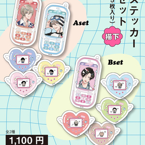 トレーディング缶バッジ/創刊50号記念 Fig展 - 東京漫画社 - BOOTH