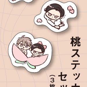 東京漫画社 - BOOTH