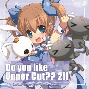 Do you like Upper Cut?? 2!! - doubleeleven UpperCut
