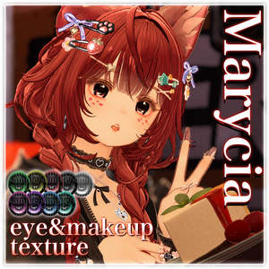 【マリシア対応】make up＆eye texture