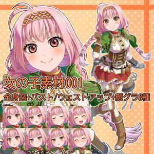 神撃のバハムートvirginsoul バハソウル 24話cパートカイザルゾンビ化の話 ネタバレ ちょー ツイッターやってますのマンガ Pixiv