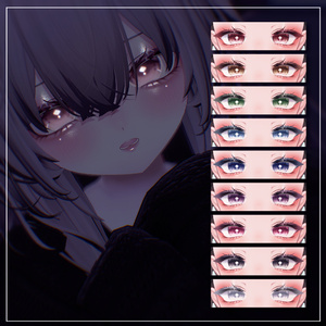 【輝夜 - Kaguya -】狐の嫁入り【MAKE＆EYE Texture】 缩略图 3