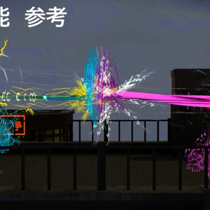 【VRChat想定/MA対応】「出し切ろうぜ」ギミック G-006 缩略图 5