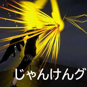 【VRChat想定/MA対応】「だから ありったけを...」ギミック G-008 缩略图 4