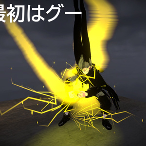 【VRChat想定/MA対応】「だから ありったけを...」ギミック G-008 缩略图 3