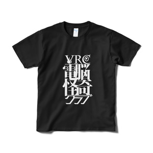 VRC怪談デカメ　Tシャツ/玄人志向