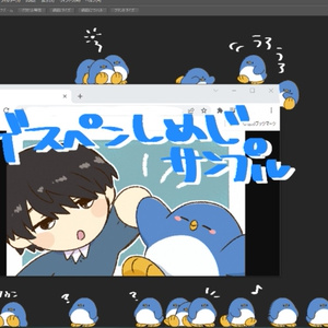 ばけはむ ぬいぐるみ【影。/かげまる】 - 影。/かげまる - BOOTH