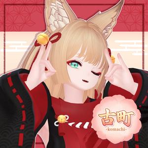 Vrchat用オリジナル3Dモデル「古町」ver1.02
