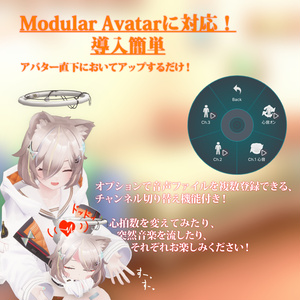 八雲べに 3周年記念 B2タペストリー 八雲べに 3周年記念2024