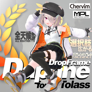 『Daphne』for Tolass ☆.。:*☆クリスマスセール中..:*゜☆.。