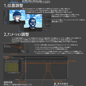 現金払い対応！ニットの目だし帽！※ｼﾞｮｰｸｸﾞｯｽﾞ 缩略图 2