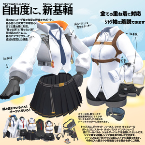 SORBUS for Tolass 缩略图 2