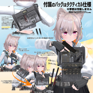 SORBUS for Tolass 缩略图 4