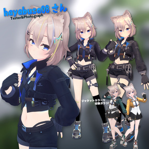 SORBUS for Tolass 缩略图 6