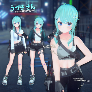 SORBUS for Tolass 缩略图 10