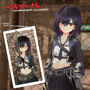 SORBUS for Tolass 缩略图 9