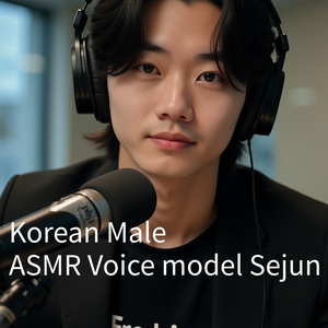 [RVC][Korean]Male ASMR Voice Sejun