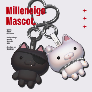【 3D 】#Milleneige Mascot【 VRChat想定 】