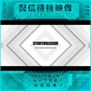 【配信待機画面　Vol.68】　配信者様向け・ループ素材