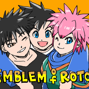 アポロン Saga2 このイージスの盾で君たちの就職は防ぐぞ 五穀きな子のイラスト Pixiv