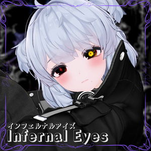 👹Infernal Eyes Texture Pack/インフェルナルアイズ👹