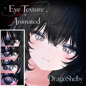 Whisper Eyes Texture Pack/ ウィスパーアイズ アイテクスチャパック