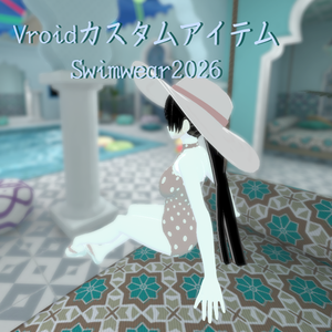 ドット柄スイムウェア【Vroidカスタムアイテム】