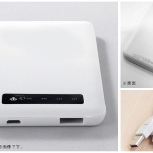 "Red" いけめんファッショニスタ モバイルバッテリー