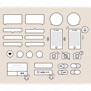 スマートフォンのUIパーツと吹き出しのシンプルな線画アイコンイラストセット　高画質　ベクター