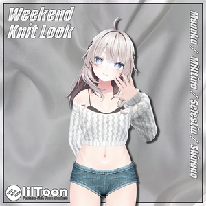 Weekend  Knit Look『4アバター対応』
