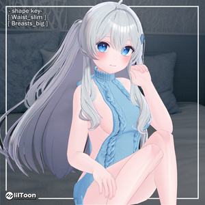50%OFFヌーディー・ハグ (Nudy Hug) 『8アバター対応』 缩略图 9