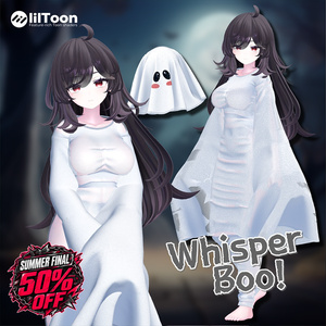 🎉50%OFF🎉Whisper Boo! 『7アバター対応』