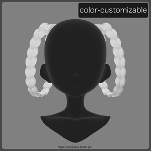 【VRoid】みつあみループツインエクステ / Braided Loop Twin Extensions