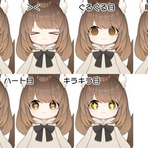 汎用モデル】ドット絵猫耳の女の子【VTS】 - ﾈﾑｲｼｮｯﾌﾟ - BOOTH