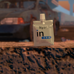 ゼリー(の様な何か)飲料「Nyar_la in」
