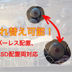 2度傾斜薄型傾斜型レバレスーケース - くろまき工房 - BOOTH