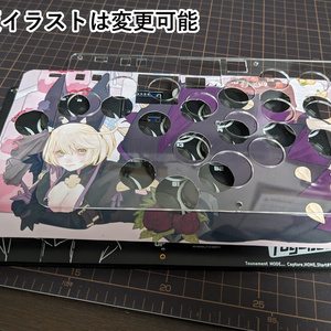 販売終了】JumpHack02R スト6向けレバーレスコントローラー PC/Switch