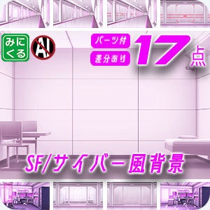 お楽しみCDコレクション 「CG背景素材集 3 部屋・洋館」 お楽しみCDコレクション 「CG背景素材集 3 部屋・洋館」 Amazon